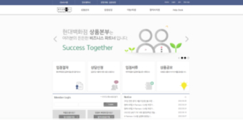 롯데카드 마이데이터 오픈뱅킹 시스템 구축 개발 참여
