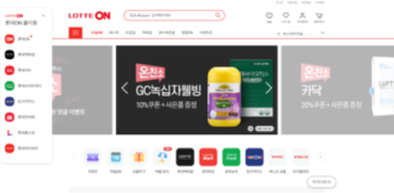 롯데ON E-commerce App 개발 참여